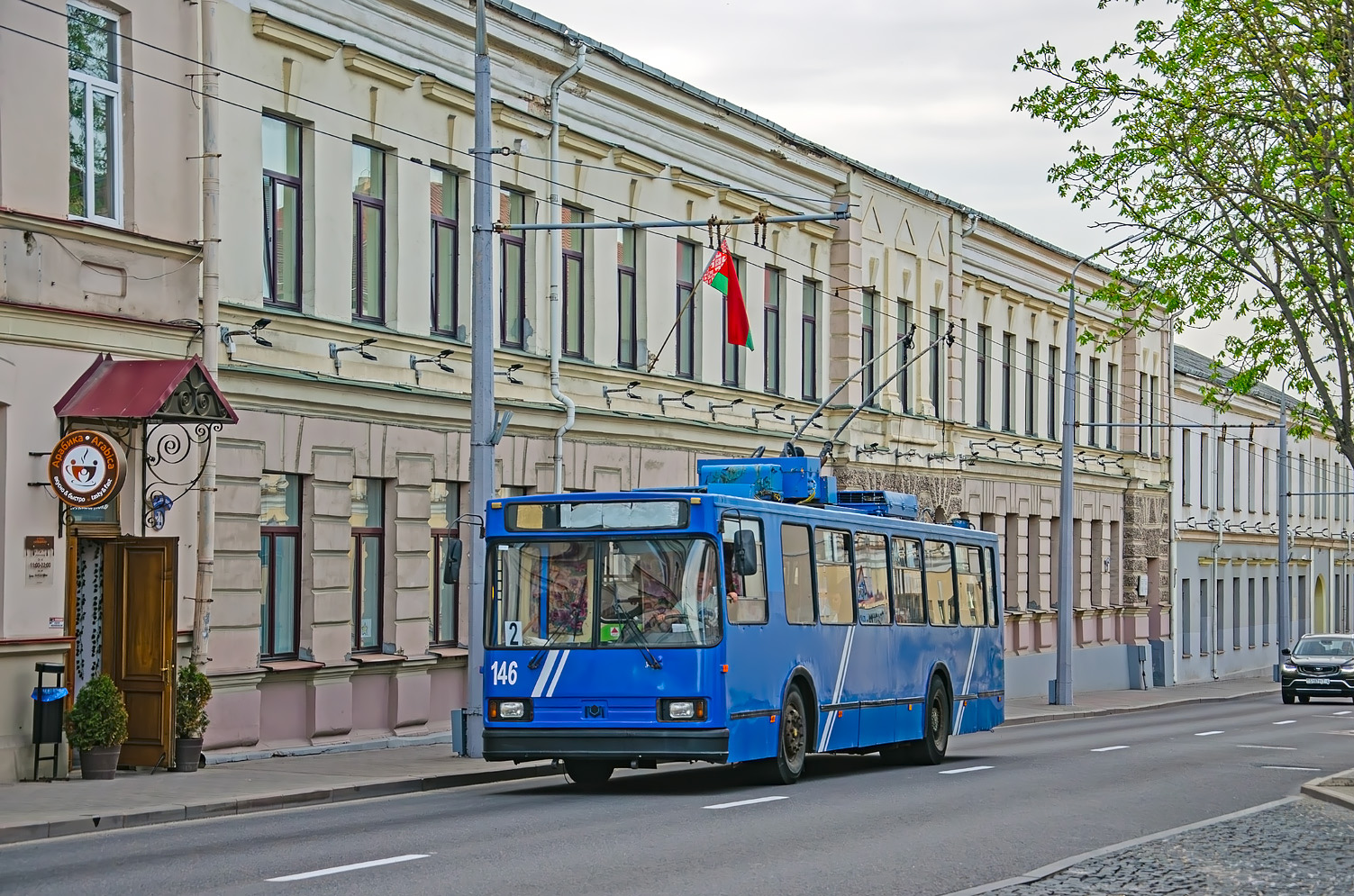 Hrodna, BKM 20101 č. 146