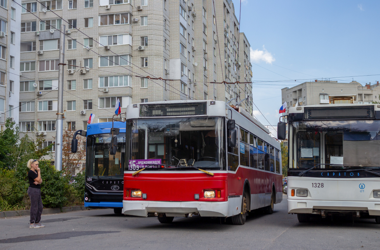 Саратов, Тролза-5275.06 «Оптима» № 1305