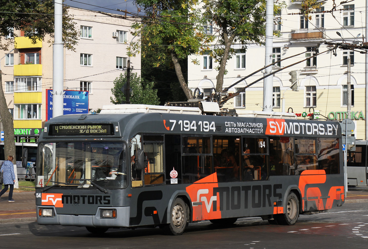 Витебск, БКМ 32102 № 154