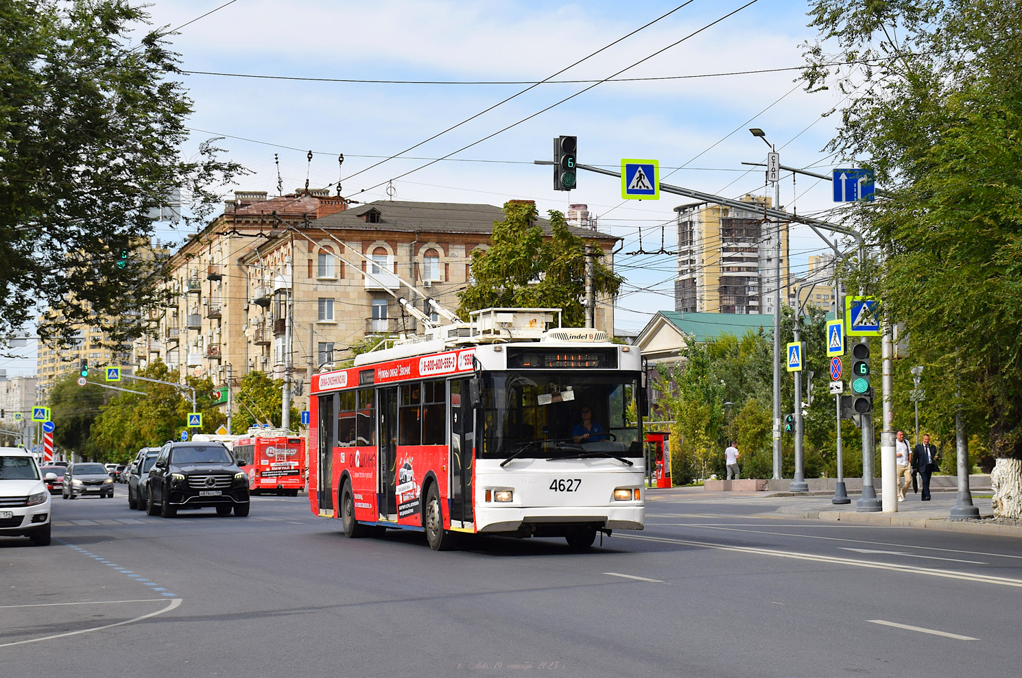 Валгаград, Тролза-5275.03 «Оптима» № 4627