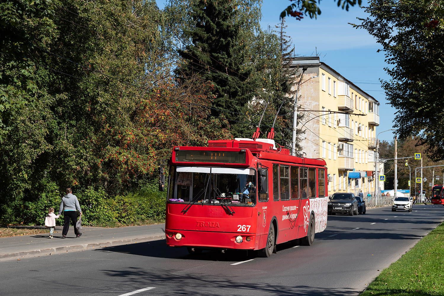 Владимир, ЗиУ-682Г-016.04 № 267