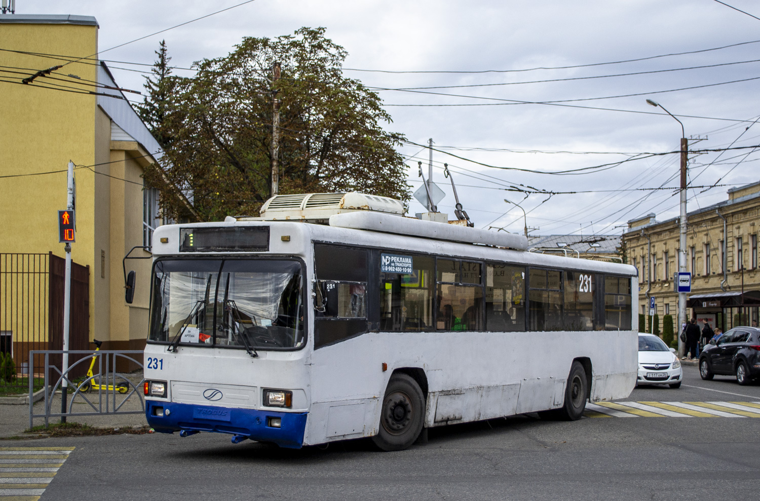 Стаўрапаль, БТЗ-52764Р № 231
