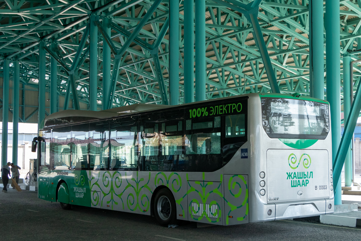 Biškek, Ankai HFF6124G03EV č. B 0003