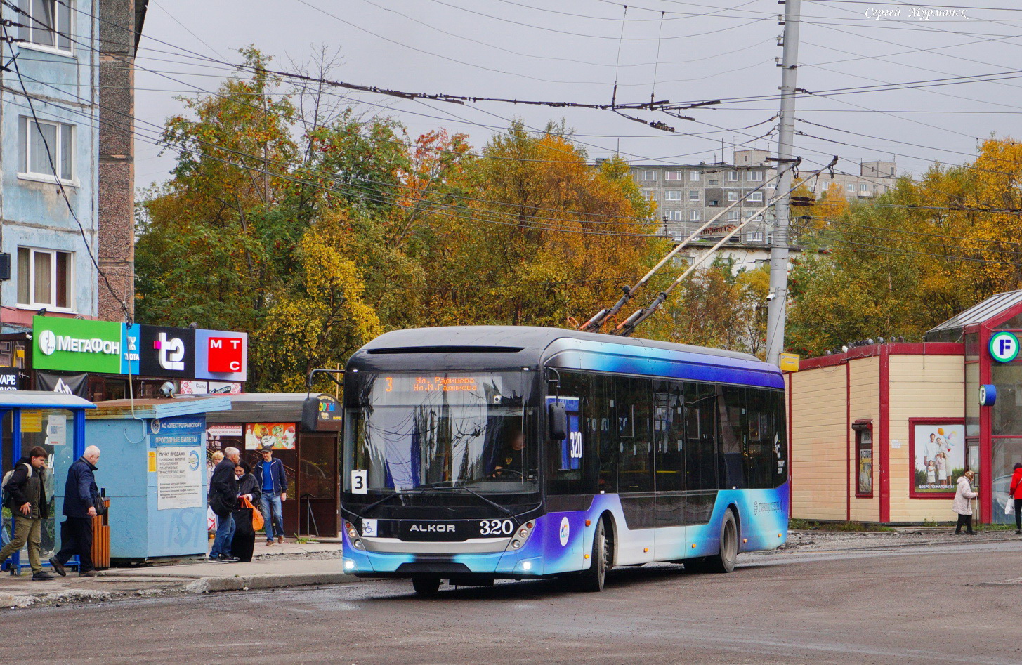 Мурманск, Алькор-5214 № 320