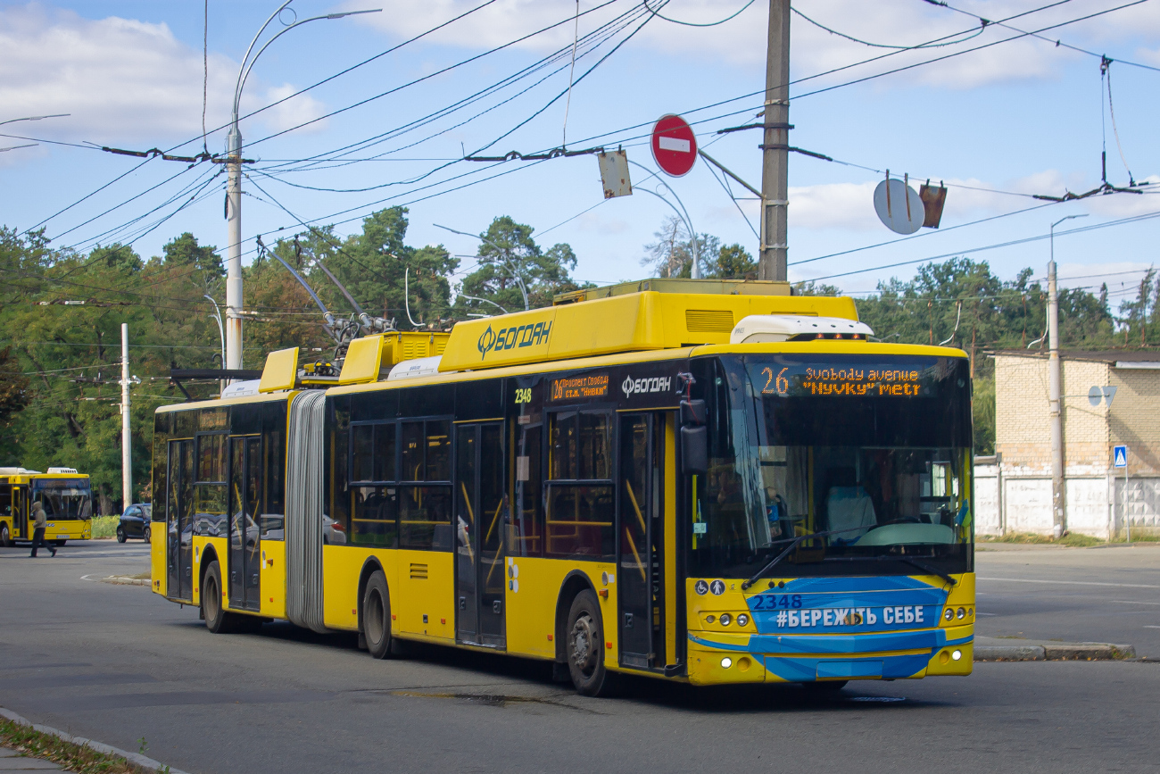 Киев, Богдан Т90117 № 2348