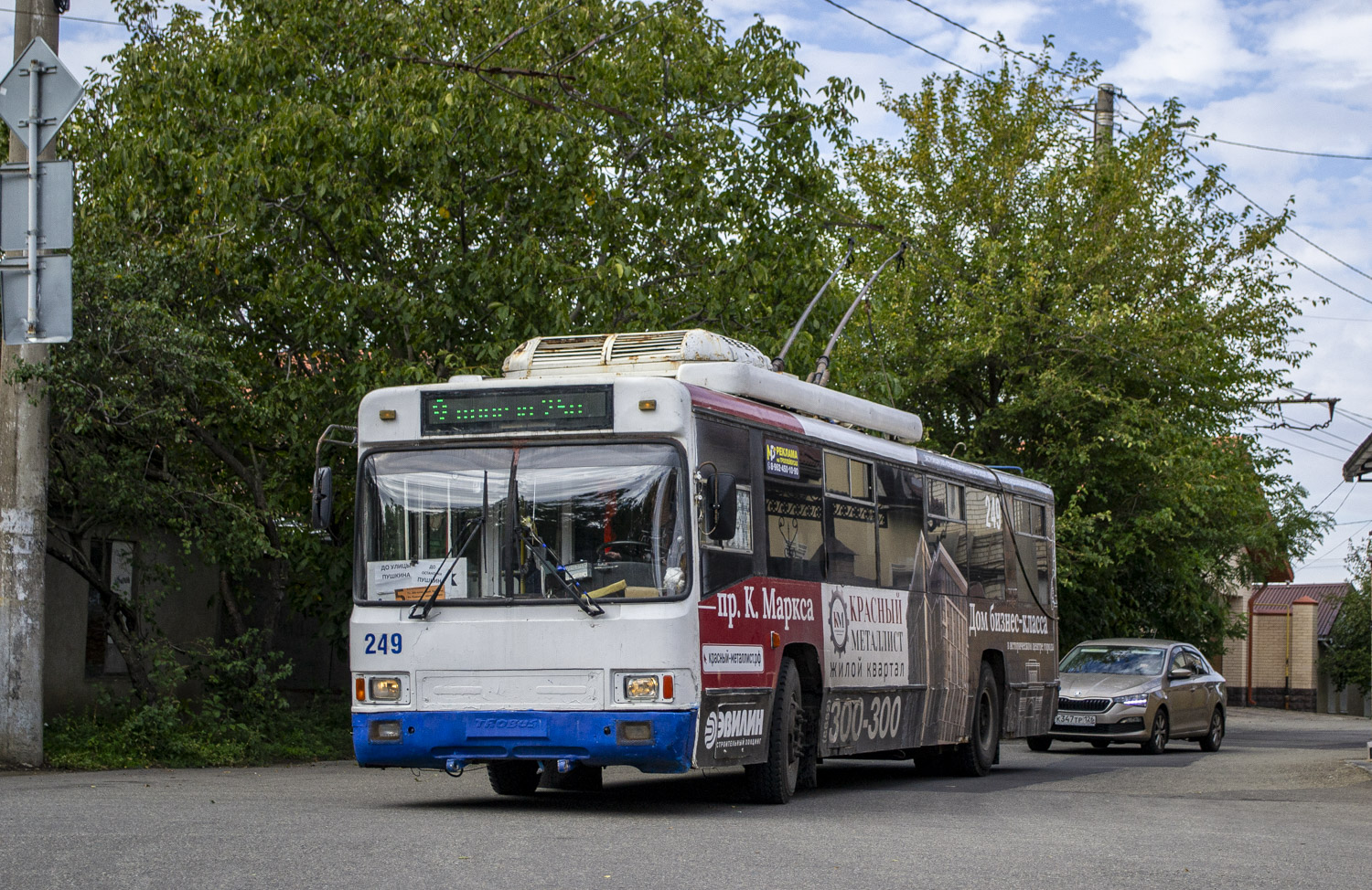 Ставрополь, БТЗ-52764Р № 249