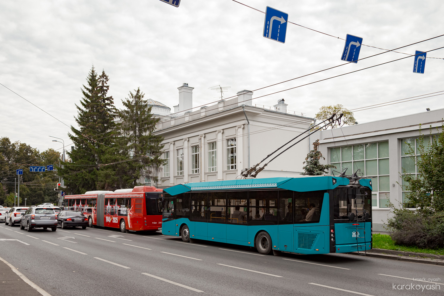 Kazan, MAZ-303T22 # 1029