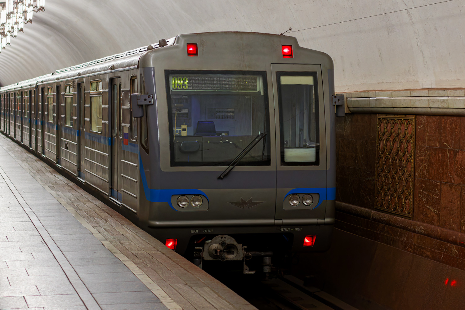 Moscow, 81-717.6 № 27015