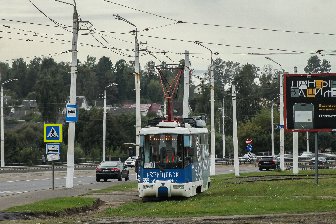 Вiцебск, БКМ 62103 № 655