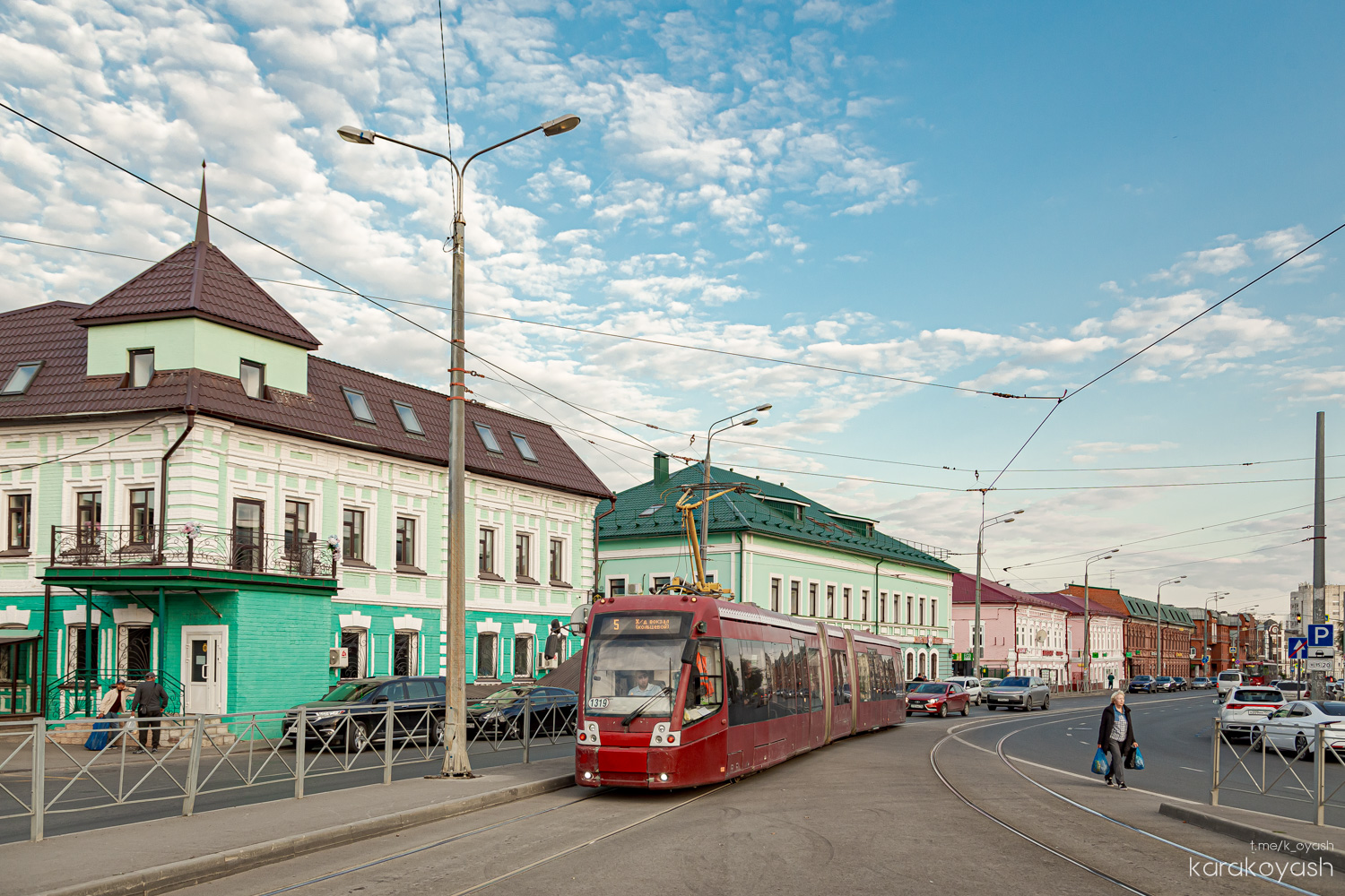 ყაზანი, BKM 84300M № 1319