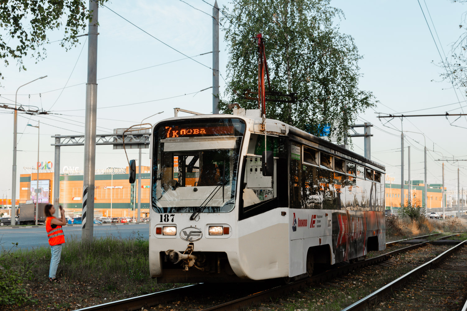 Ярославль, 71-619КТ № 187