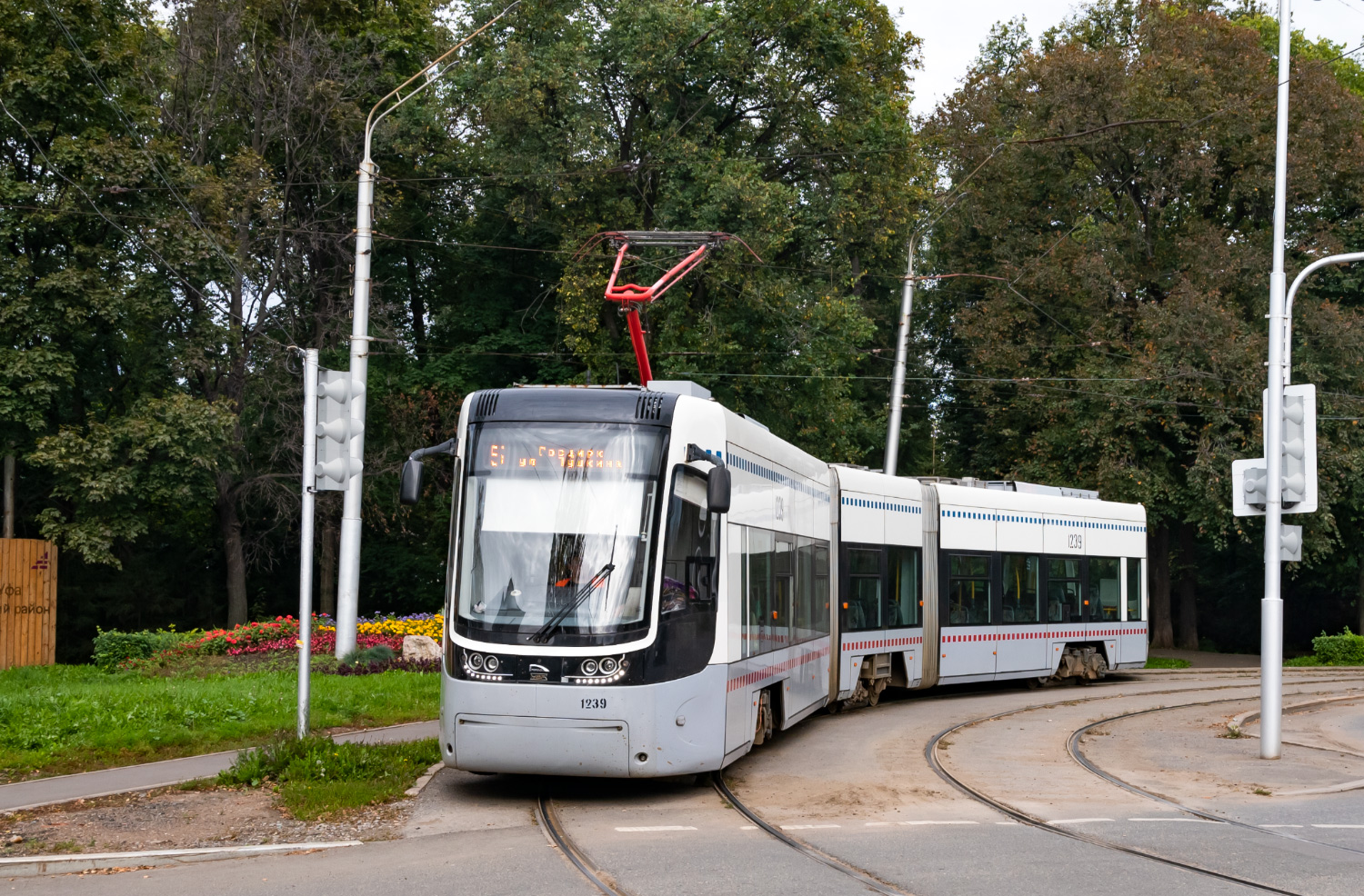 Уфа, 71-414 (Pesa Fokstrot) № 1239 Уфа, 71-414 (Pesa Fokstrot) № 1239