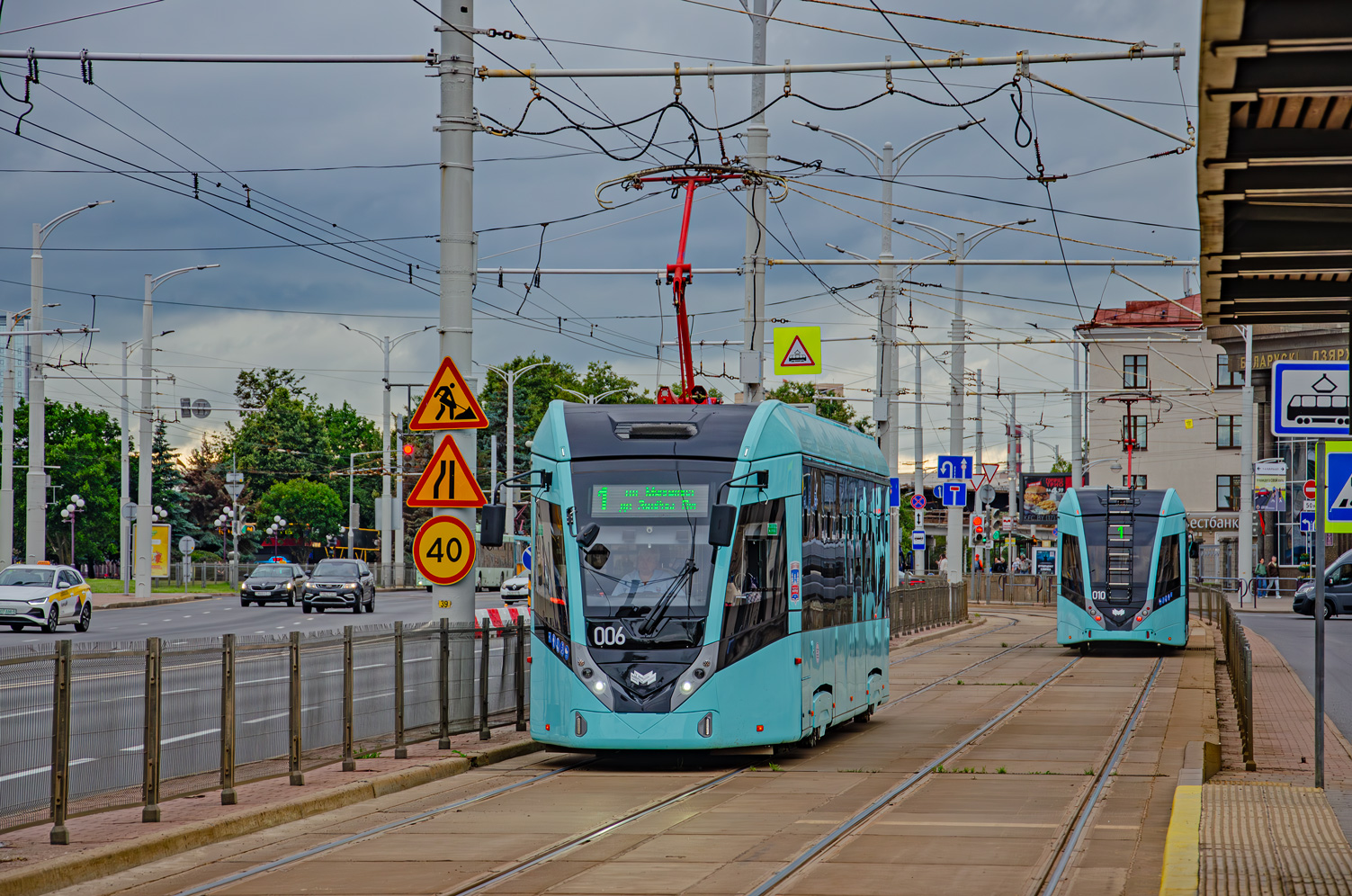 Minsk, BKM T811 Nr. 006