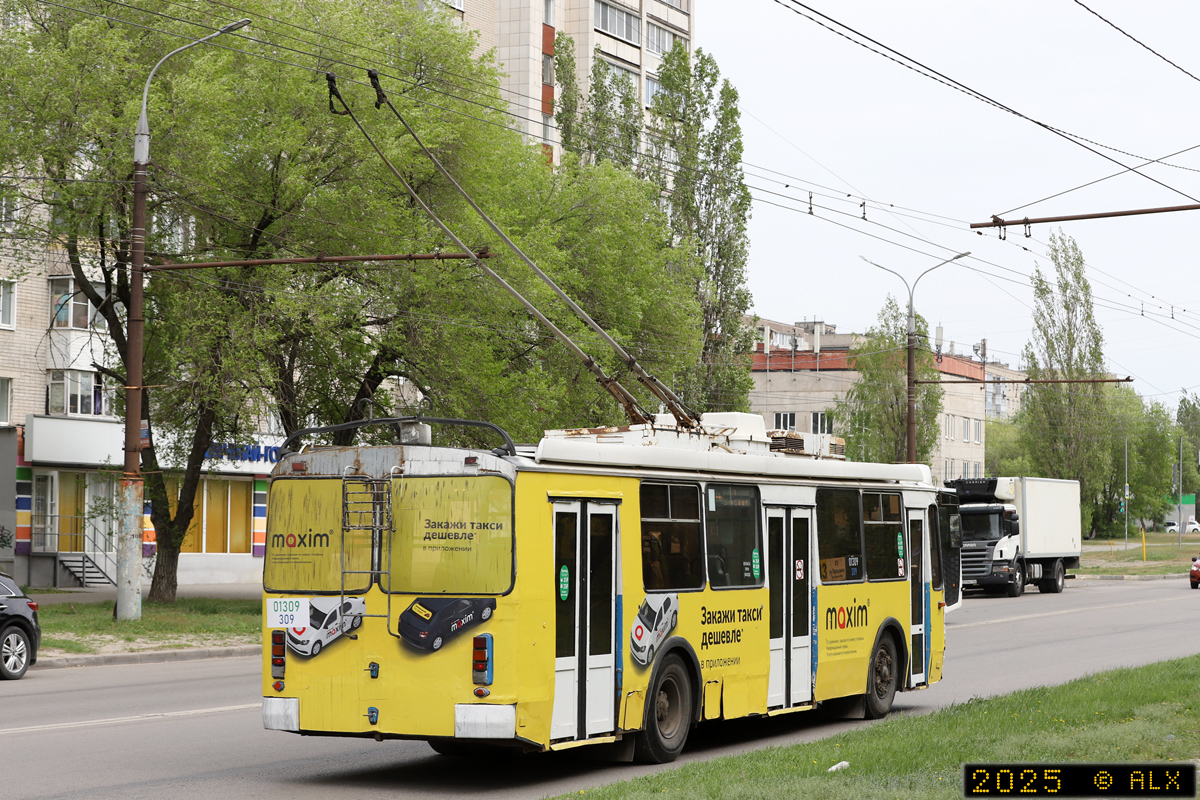 Воронеж, ЗиУ-682Г-016.02 № 01309 (309)