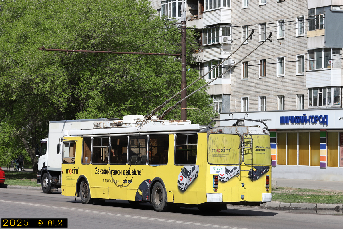 Воронеж, ЗиУ-682Г-016.02 № 01309 (309)