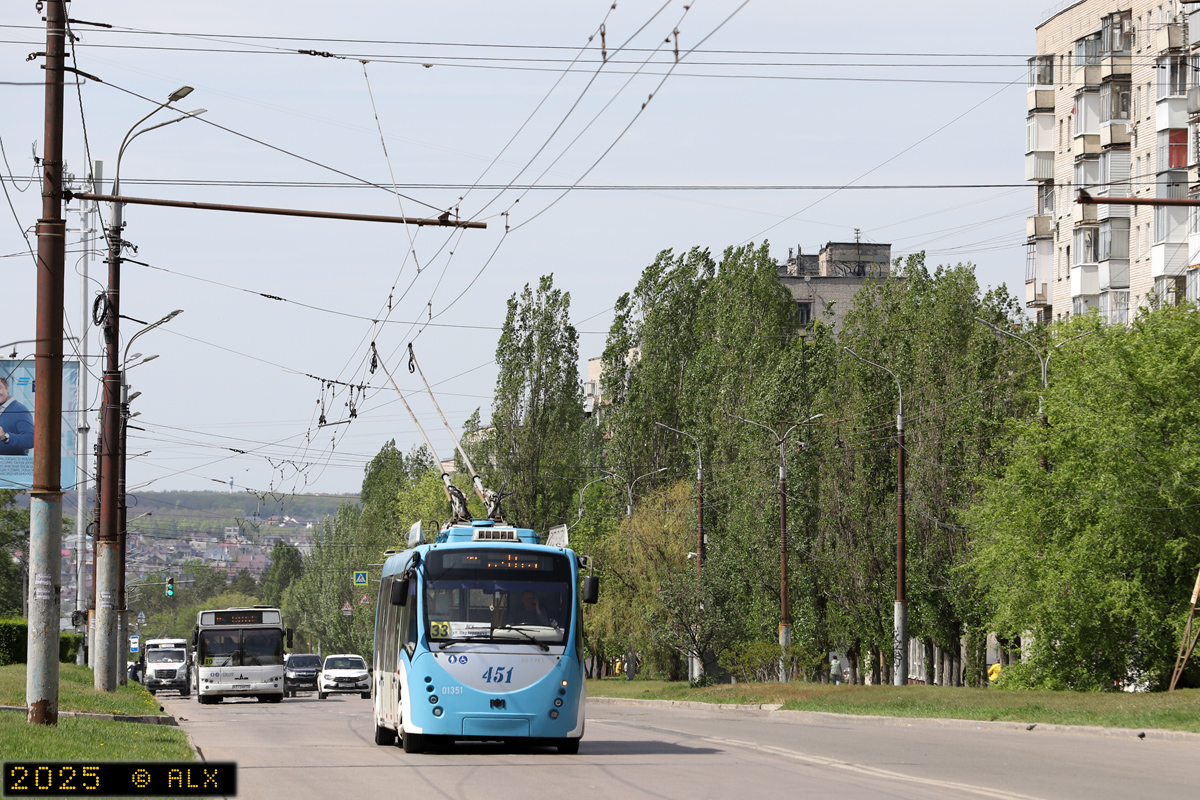 Воронеж, БКМ 420030 «Витовт» № 01351 (451)