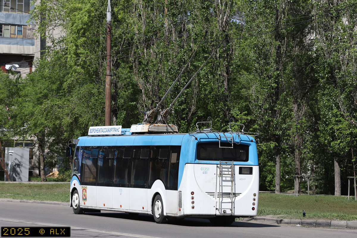 Voronezh, BKM 420030 “Vitovt” # 01351 (451)