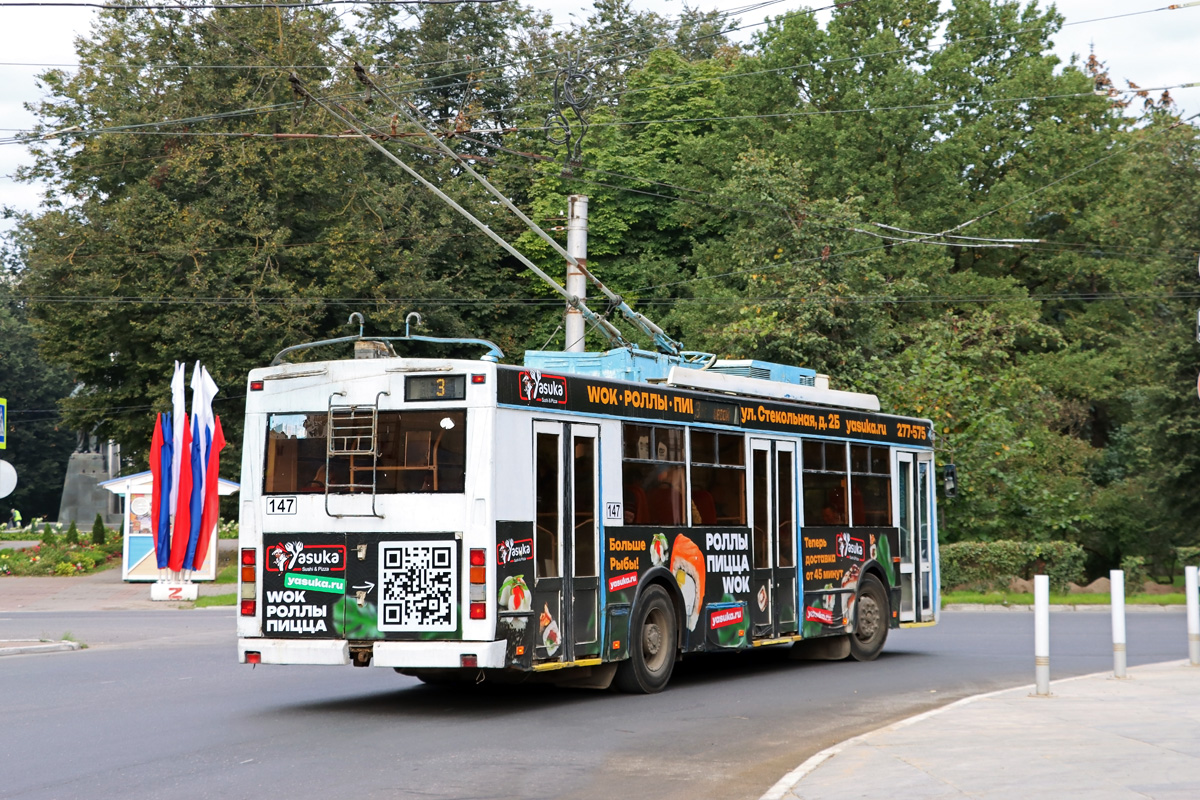 Калуга, Тролза-5275.03 «Оптима» № 147