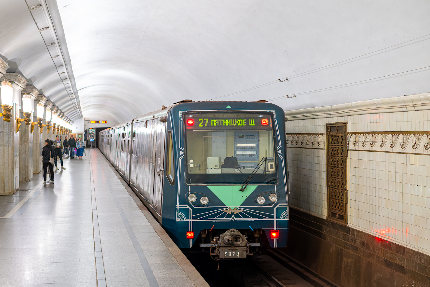 Москва, 81-740.1 «Акварель» № 5079