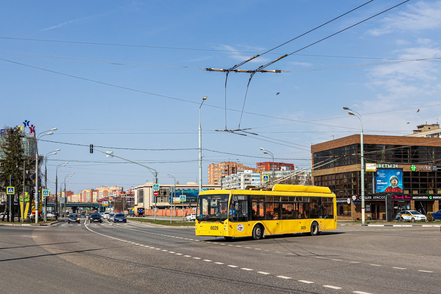 Khimki, Trolza-5265.00 “Megapolis” Nr. 0029