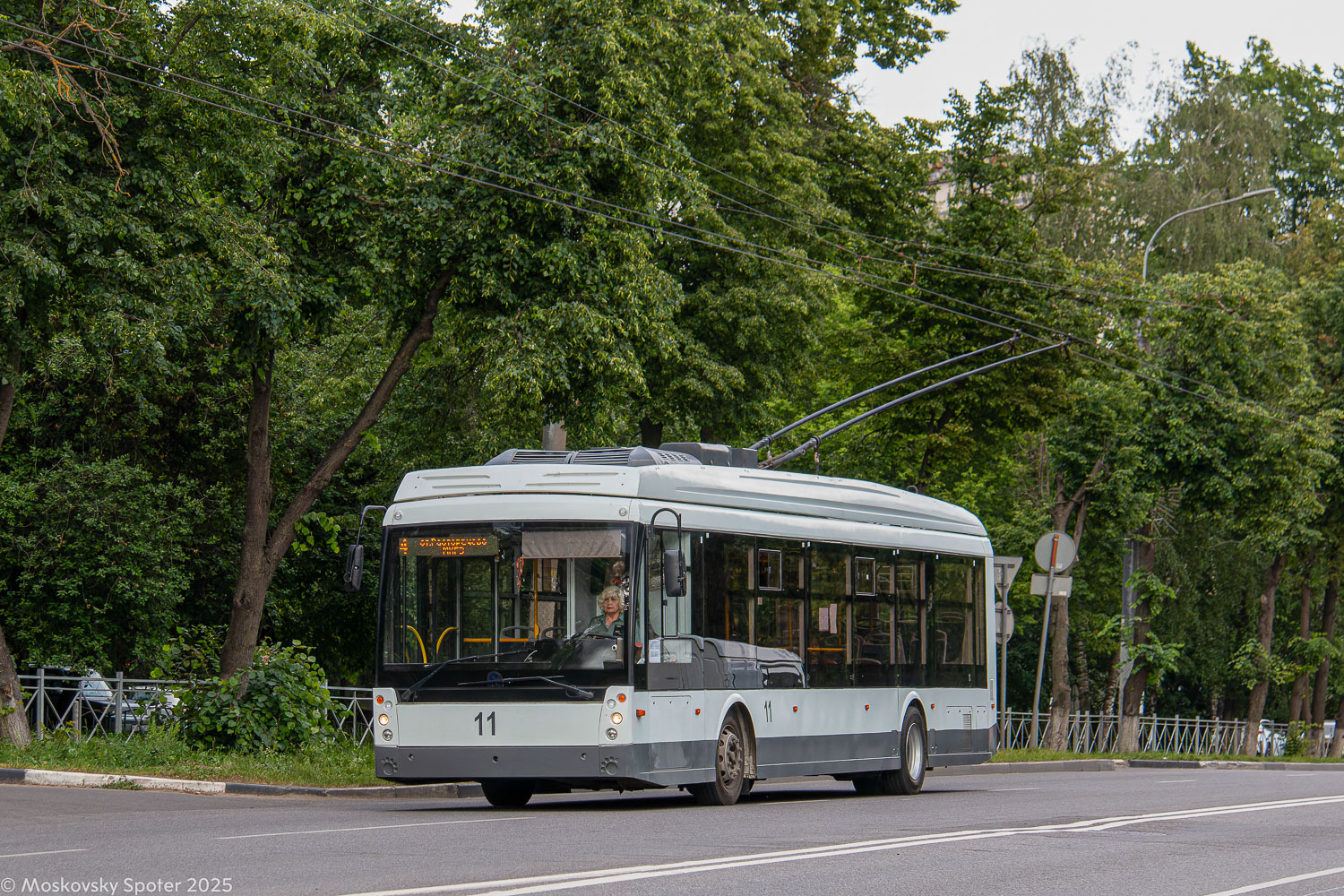 Видное, Тролза-5265.02 «Мегаполис» № 11