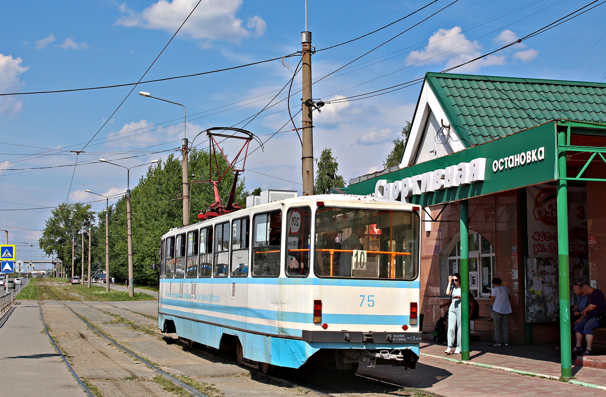 Nizhniy Tagil, 71-403 № 75