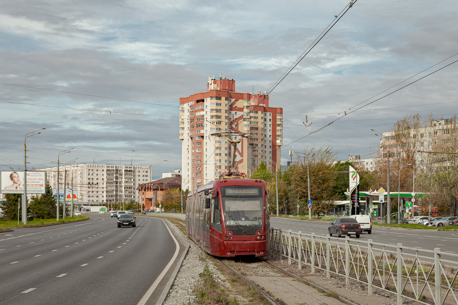 Казань, БКМ 84300М № 1315