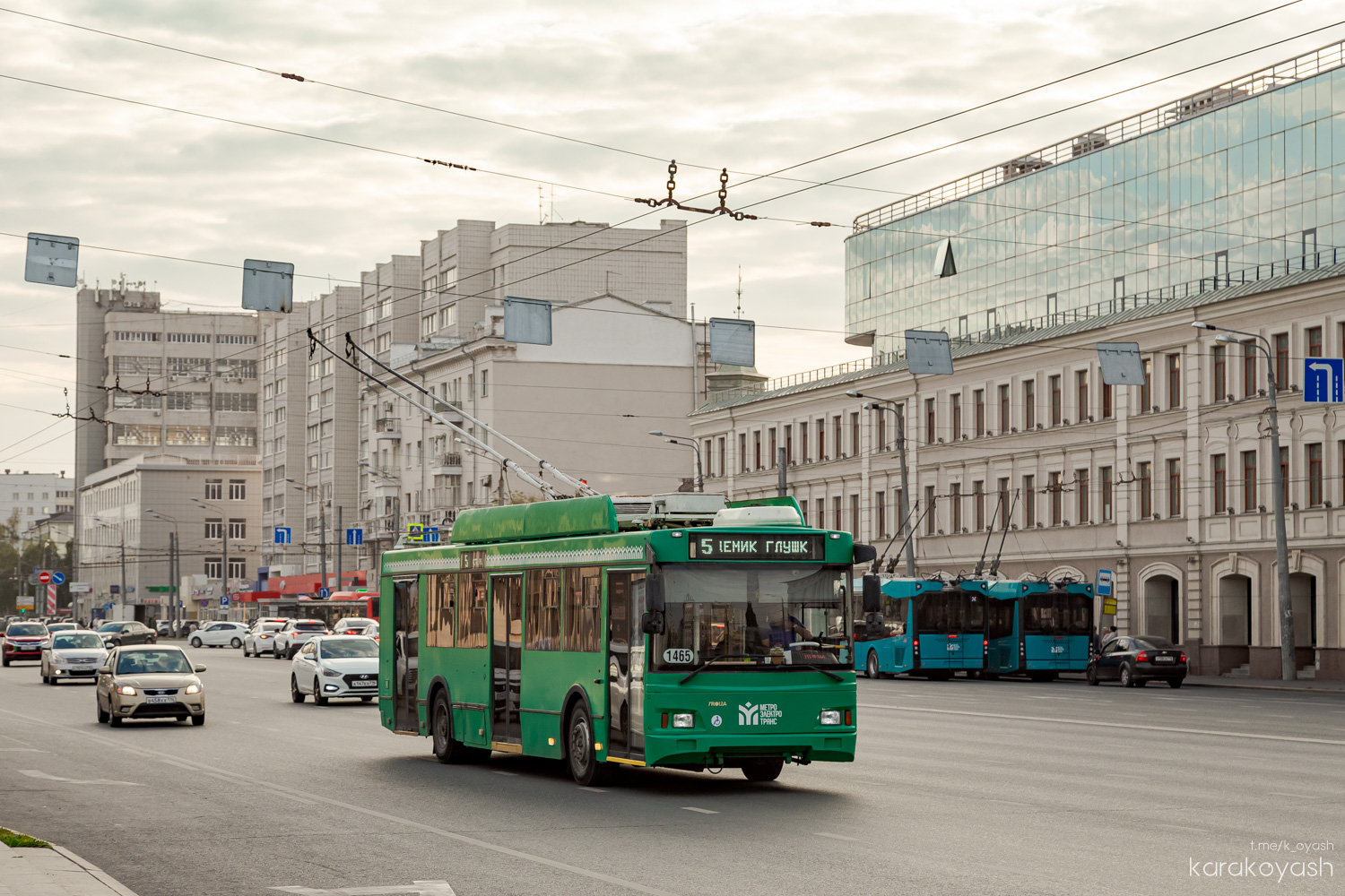 Kazanė, Trolza-5275.03 “Optima” nr. 1465