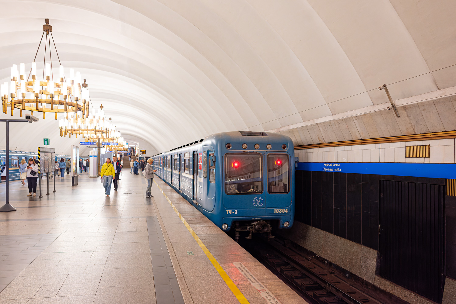 聖彼德斯堡, 81-540.8 # 10304