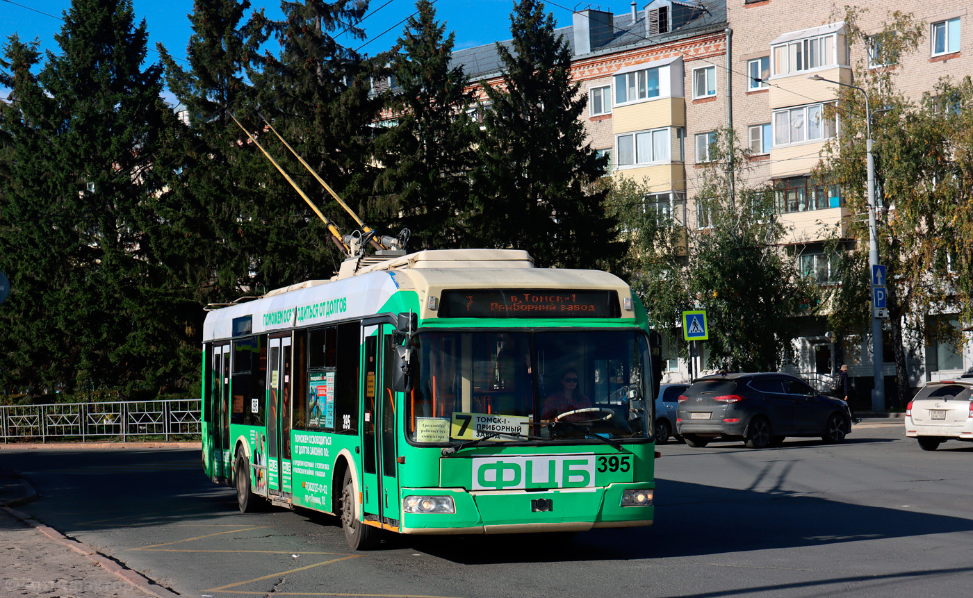 Томск, БКМ 321 № 395
