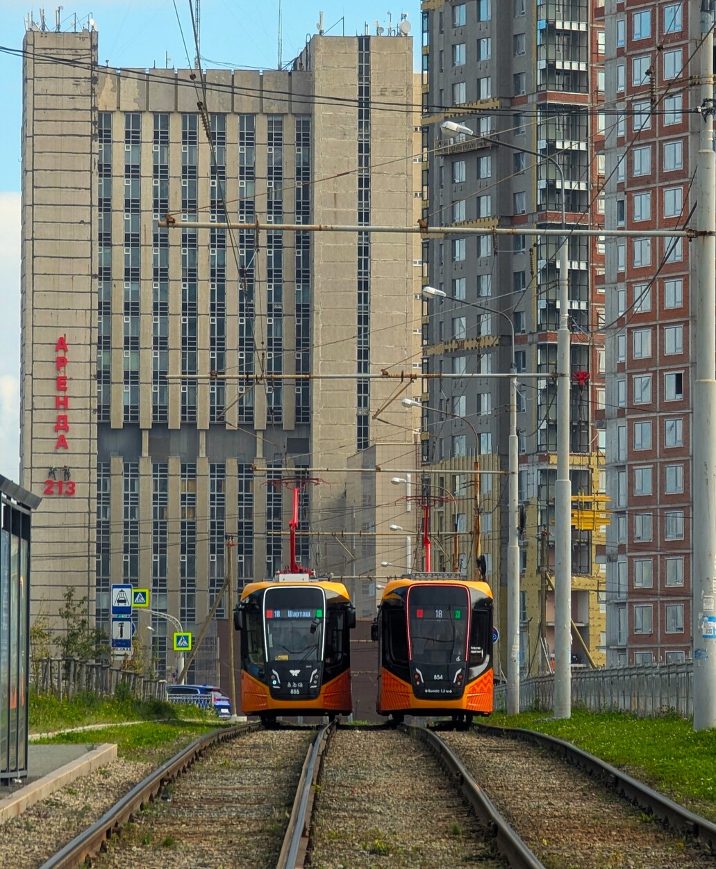 Yekaterinburg — Tram lines