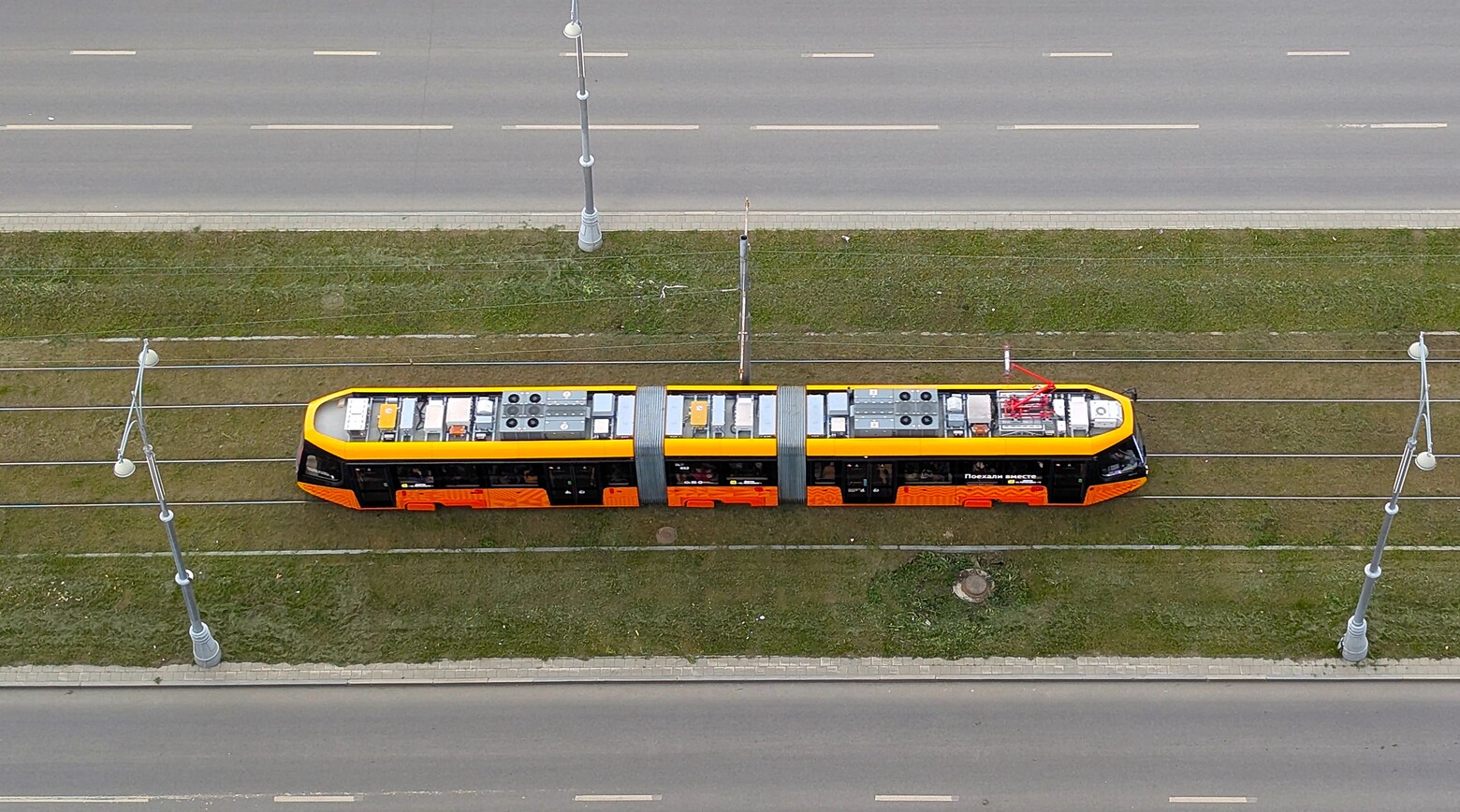 Екатеринбург, 71-639 «Кастор» № 852