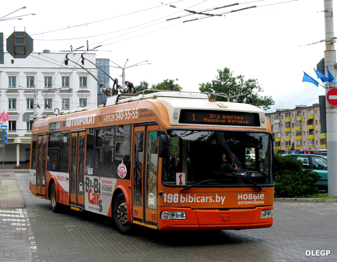 Витебск, БКМ 321 № 196