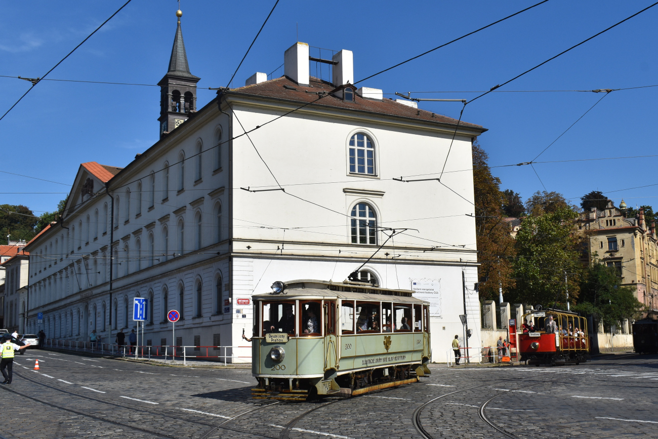 Прага, Ringhoffer DSM № 200; Прага — 150 лет городскому транспорту в Праге