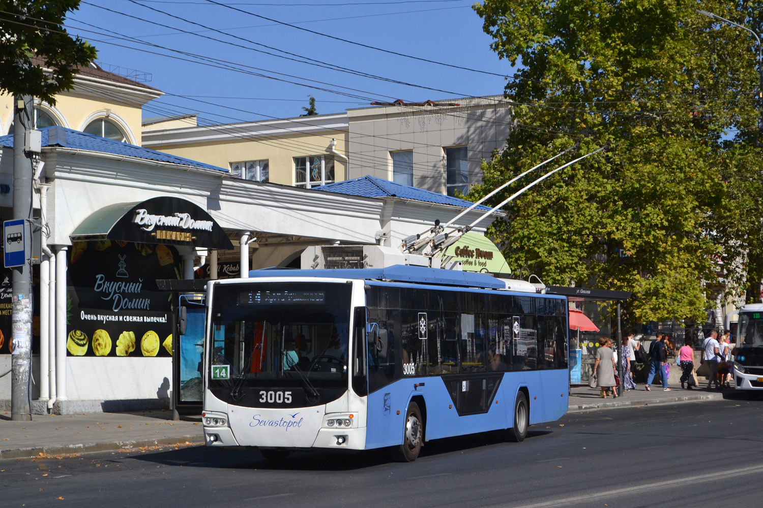 Севастополь, ВМЗ-5298.01 «Авангард» № 3005