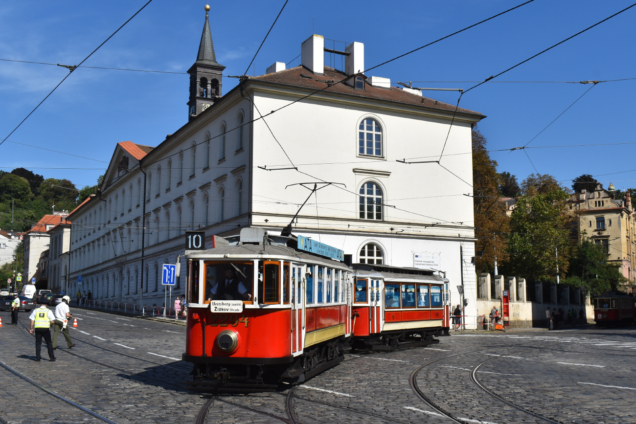 Praga, Ringhoffer DSM Nr. 2294; Praga — 150th anniversary of Prague's urban transport