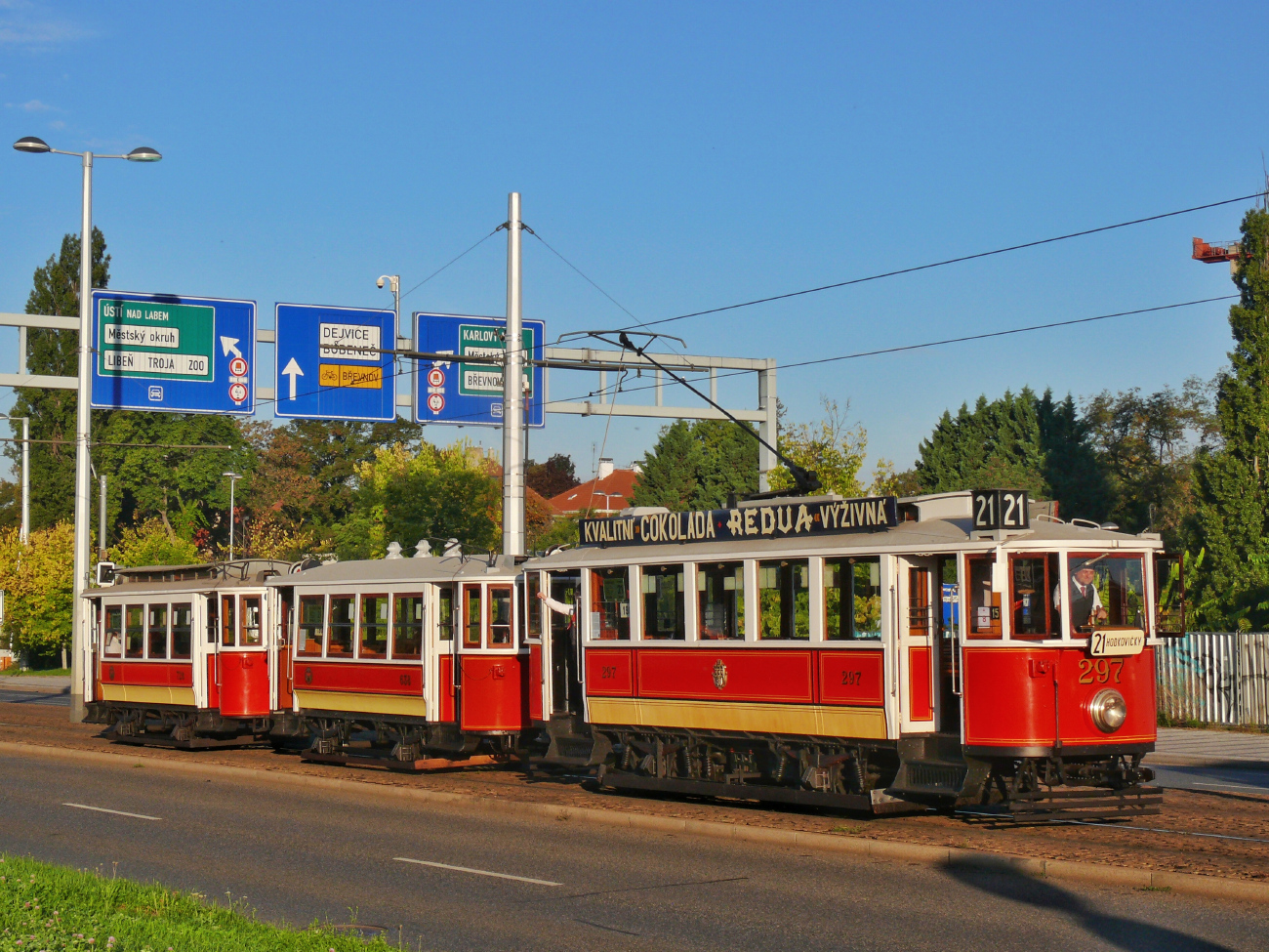 Praga, Ringhoffer DSM Nr. 297; Praga — 150th anniversary of Prague's urban transport