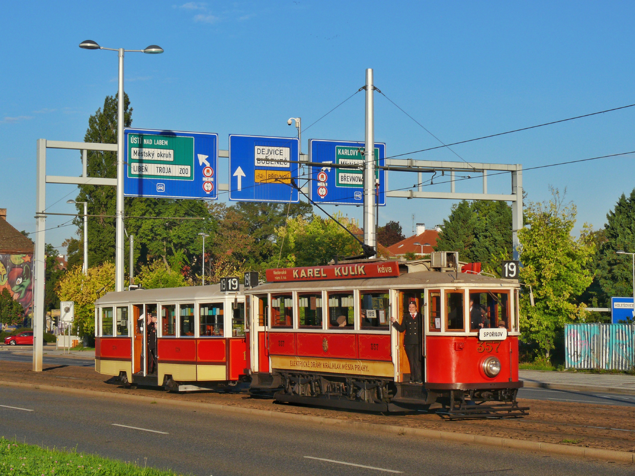 Прага, Ringhoffer DSM № 357; Прага — 150 лет городскому транспорту в Праге