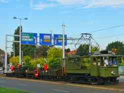 2540 КБ