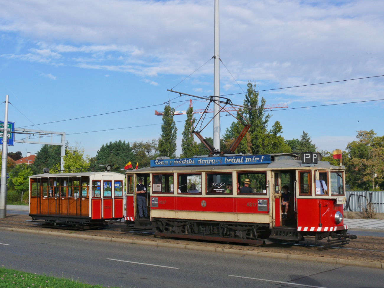 Прага, Ringhoffer DSM № 4217; Прага — 150 лет городскому транспорту в Праге