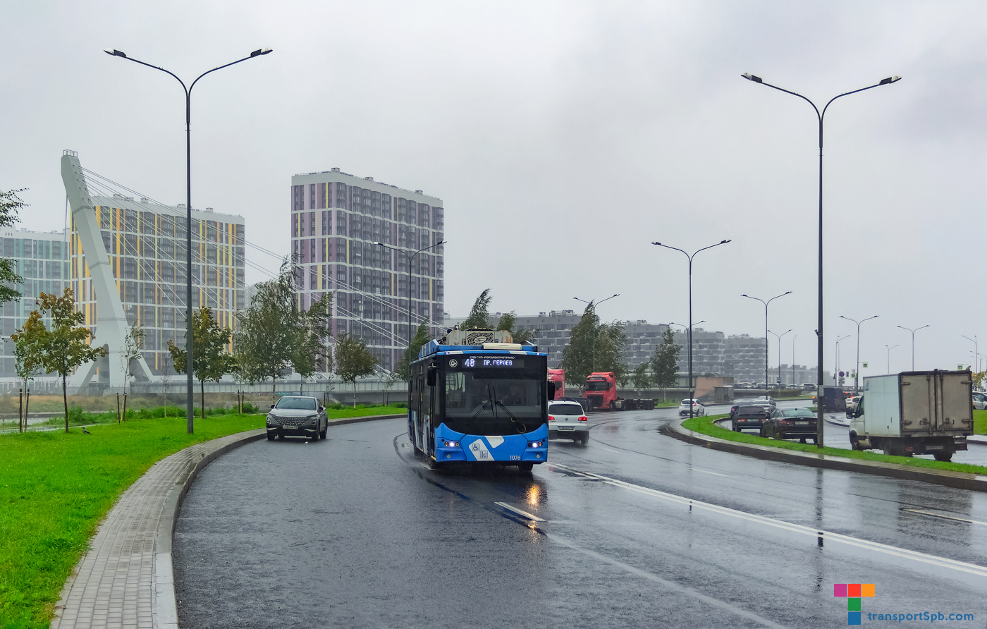 Санкт-Петербург, ВМЗ-5298.01 «Авангард» № 1076