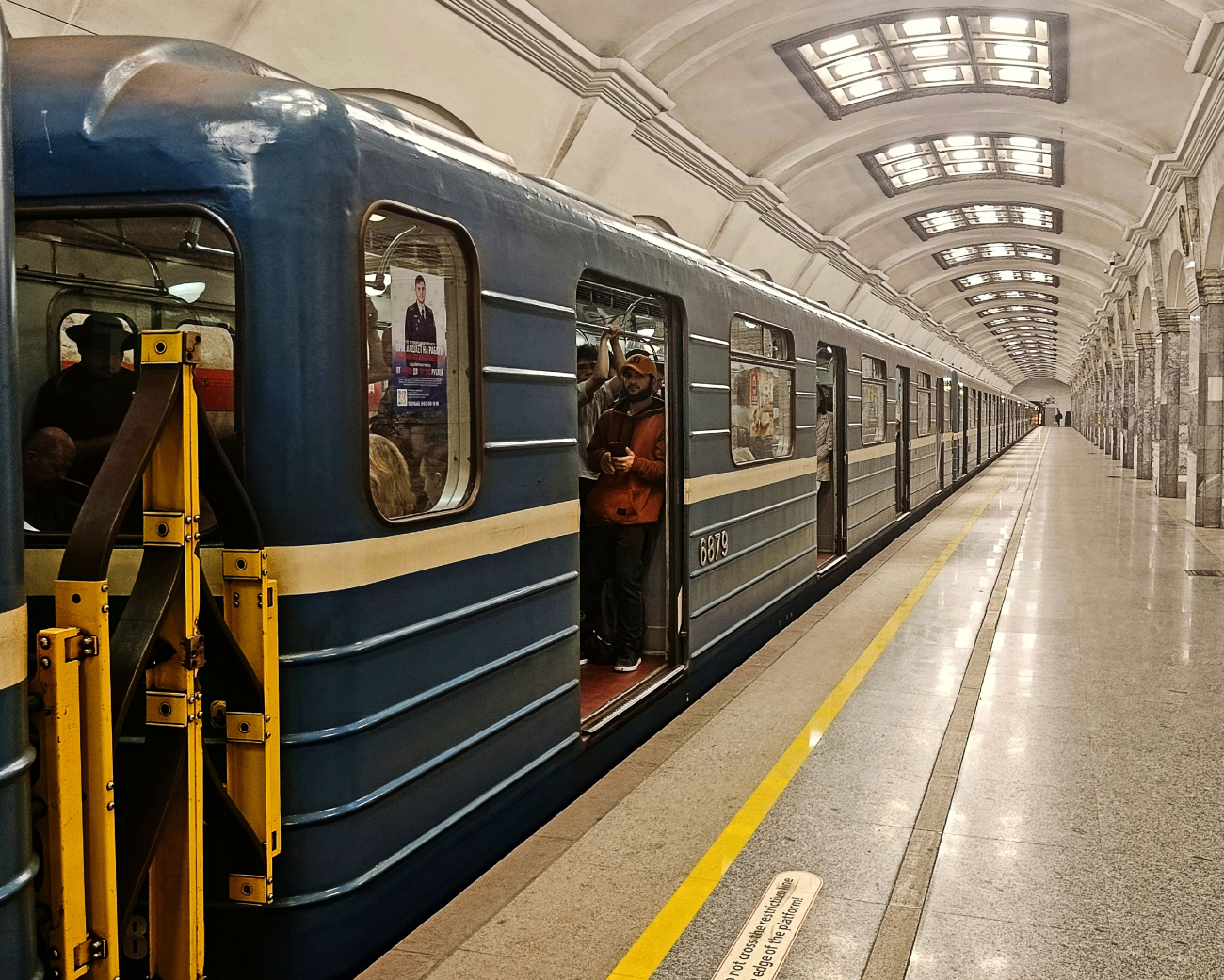 Санкт-Петербург, Ем-501 № 6879