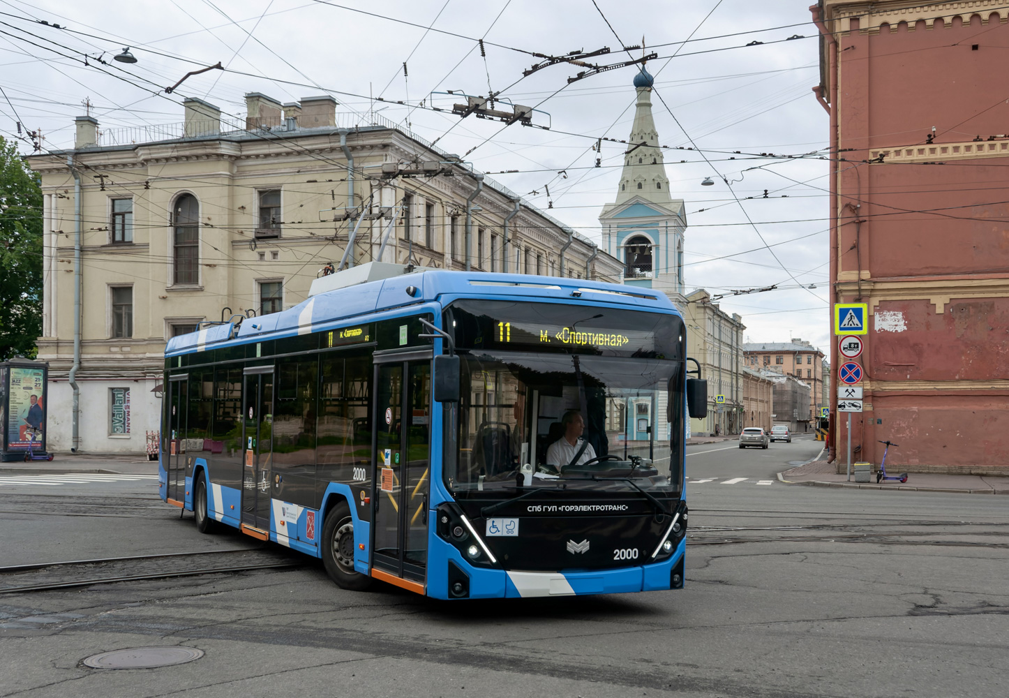 Санкт-Петербург, БКМ 321 «Ольгерд» № 2000