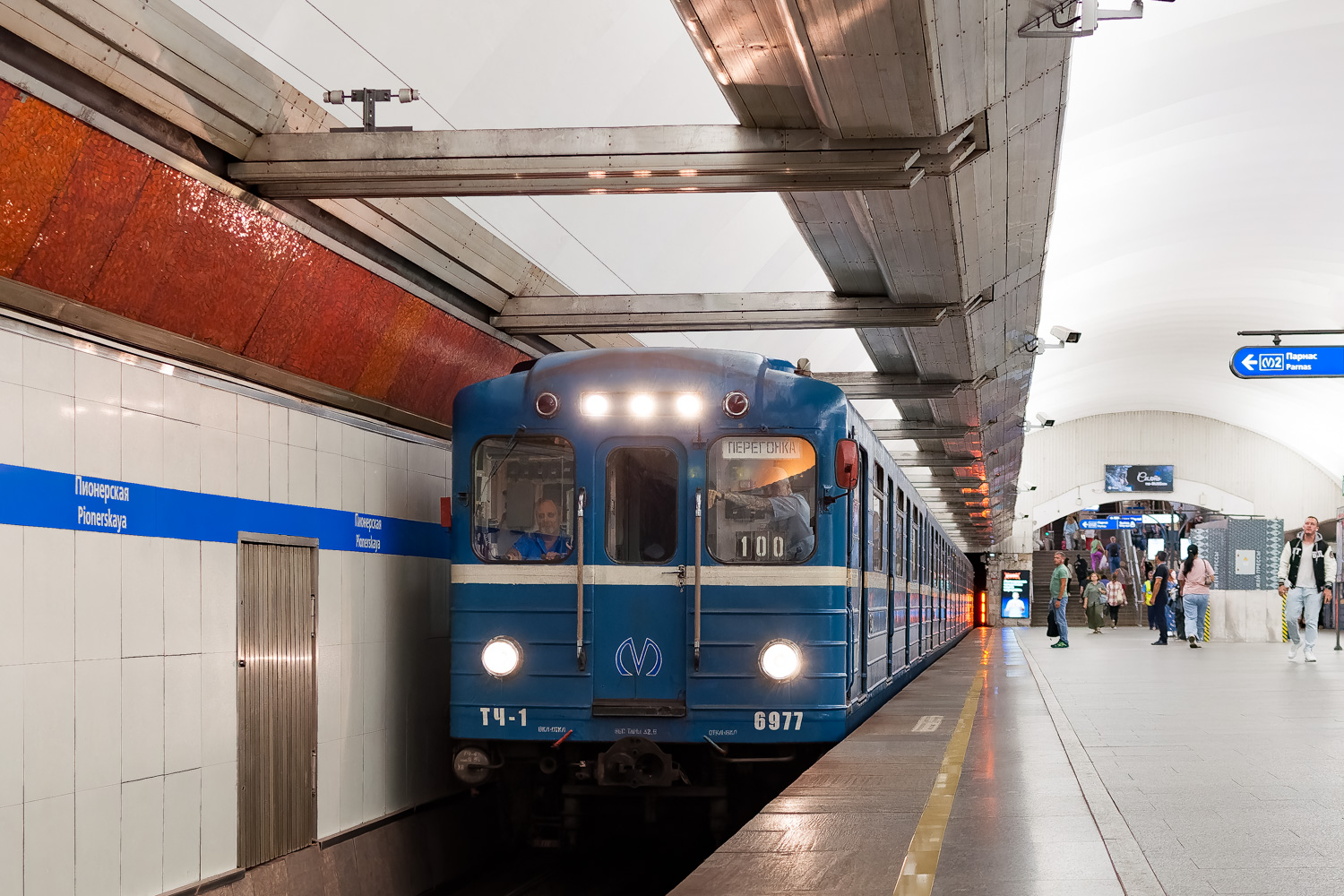 Санкт-Петербург, Ема-502 № 6977