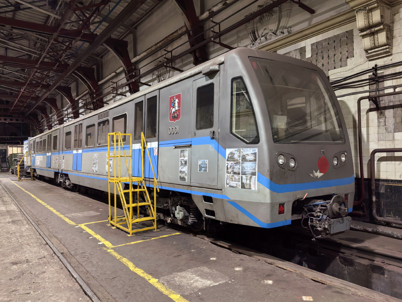 Москва, 81-740 «Русич» № 0001