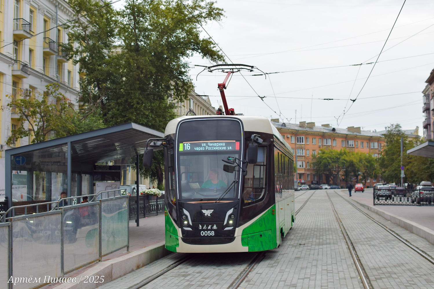 Czelabińsk, 71-628-01 Nr 0058
