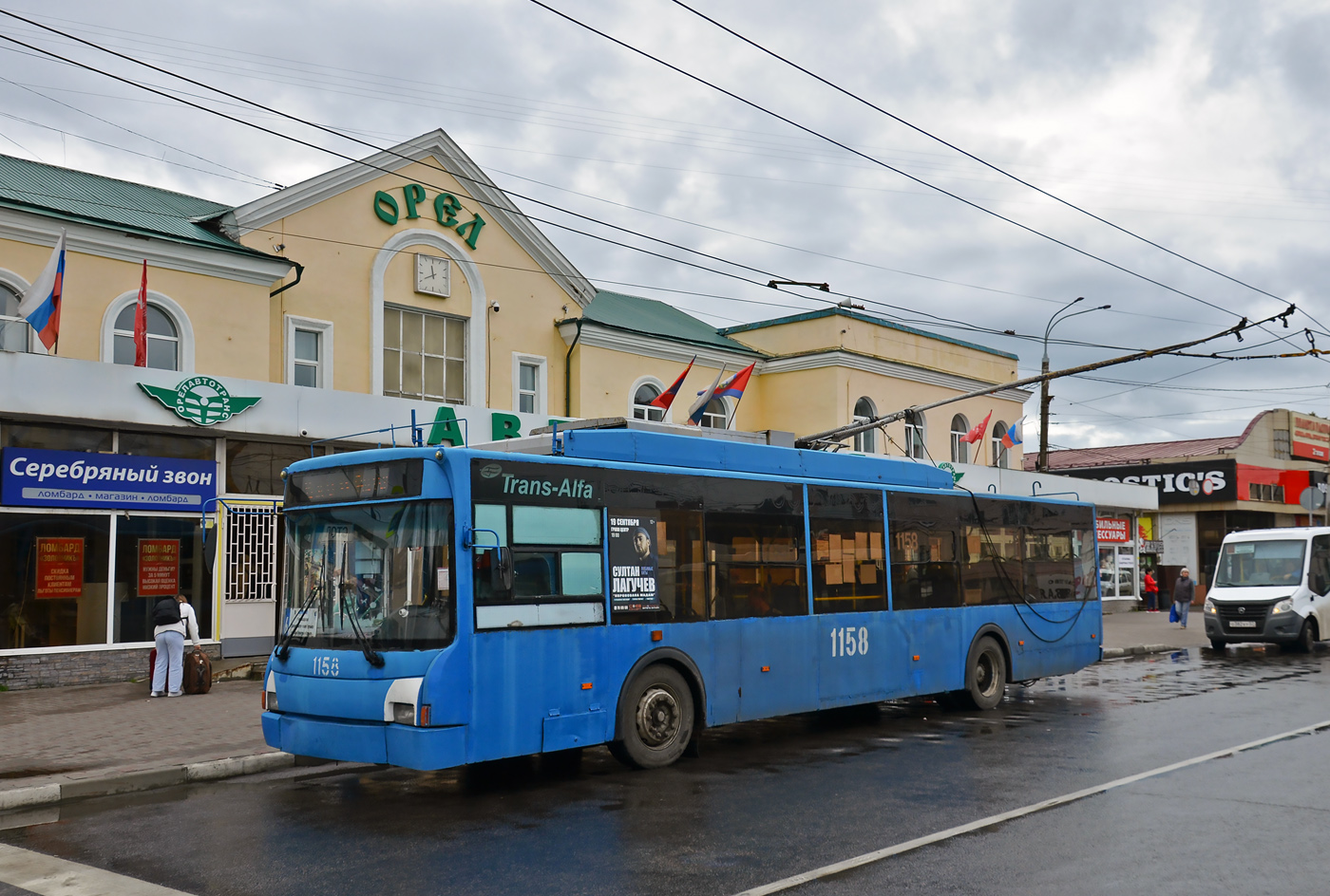 Орёл, ВМЗ-5298.01 (ВМЗ-463) № 1158