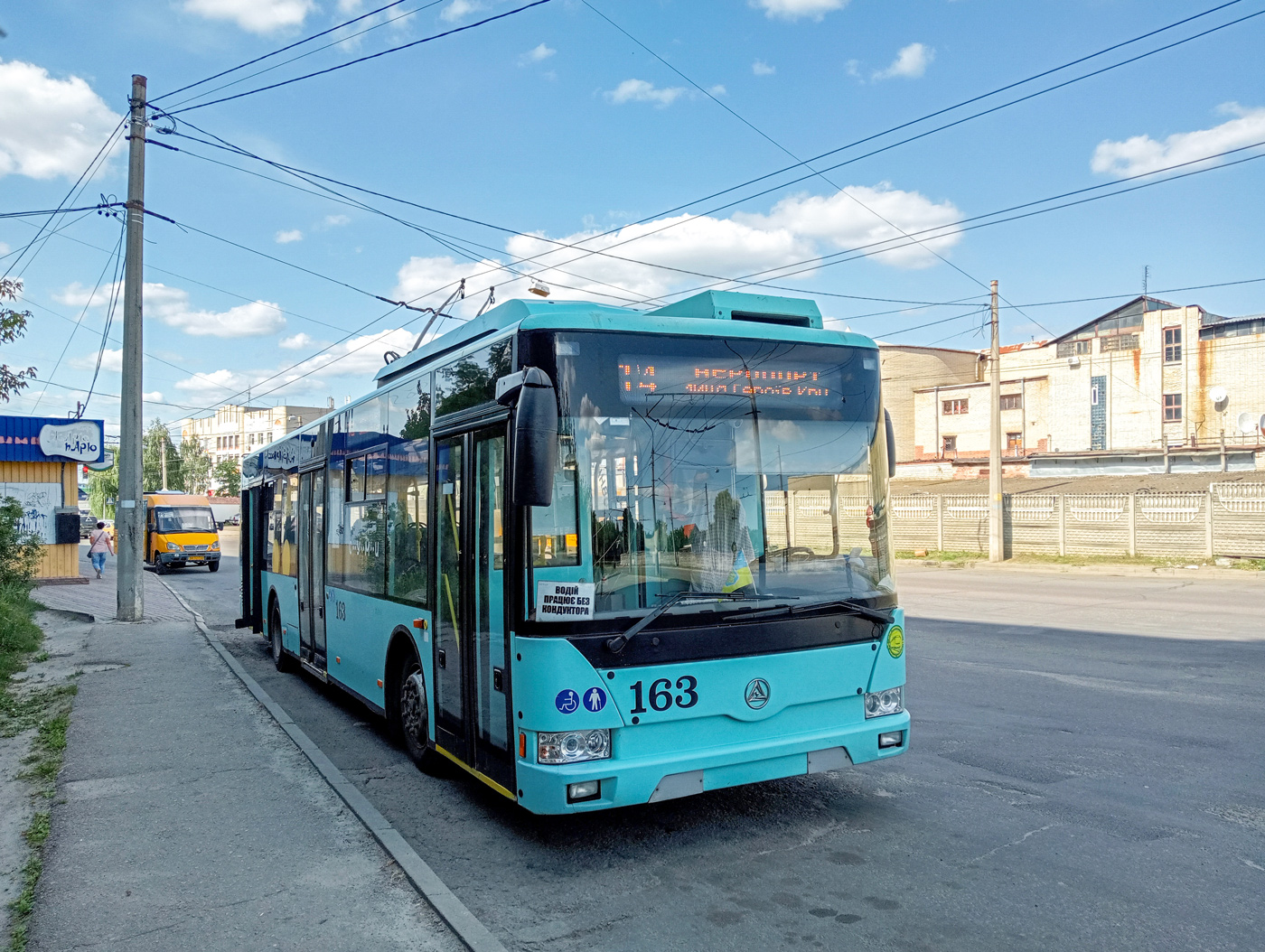 სუმი, Etalon T12110 “Barvinok” № 163