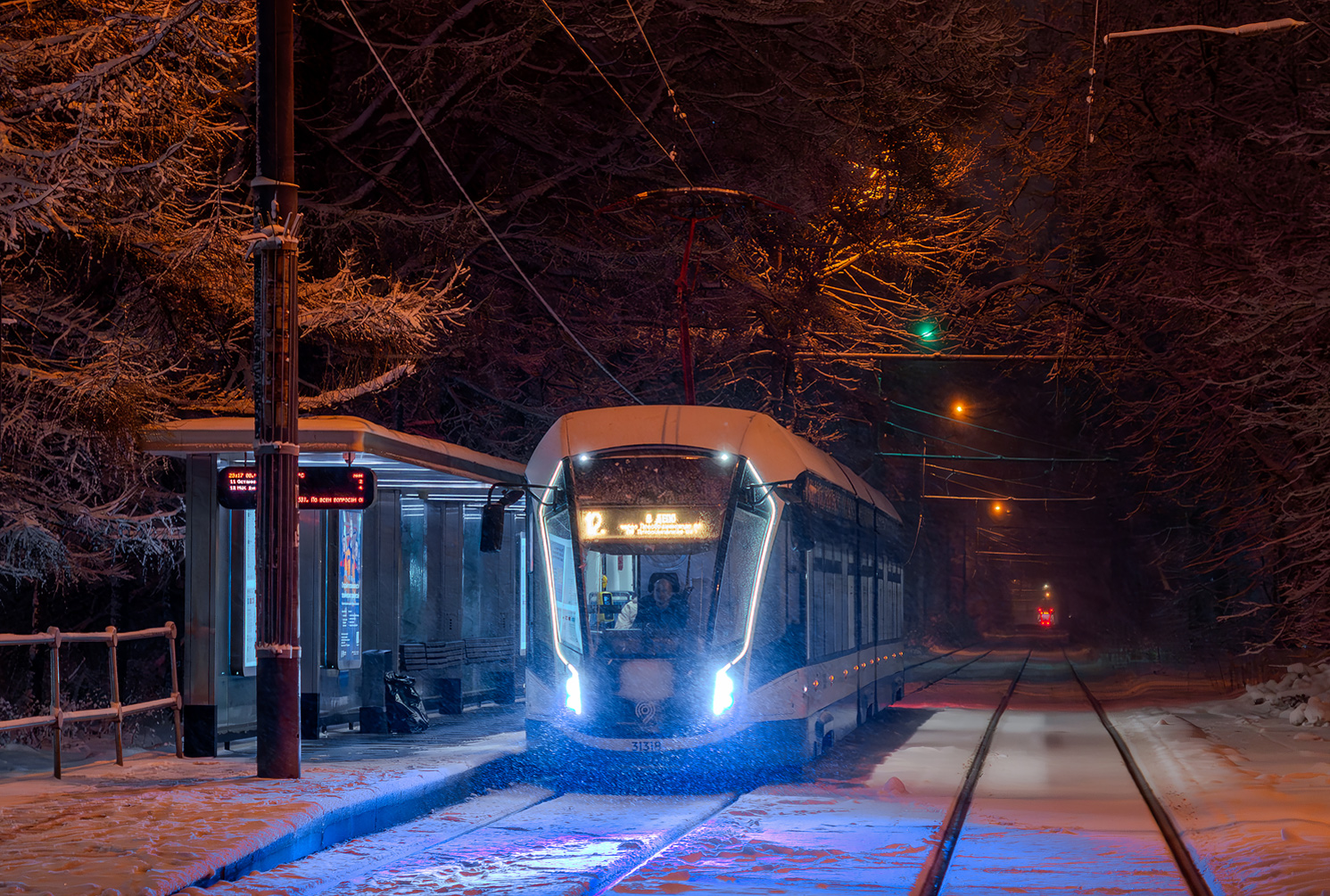 Moszkva, 71-931M “Vityaz-M” — 31318