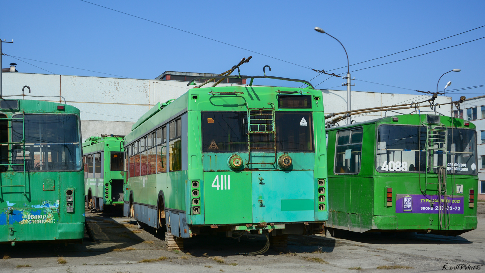 Novoszibirszk, Trolza-5275.06 “Optima” — 4111